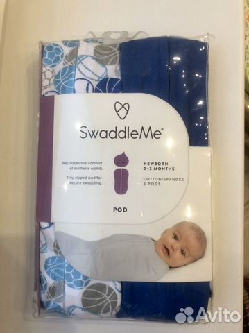 Конверт для пеленания