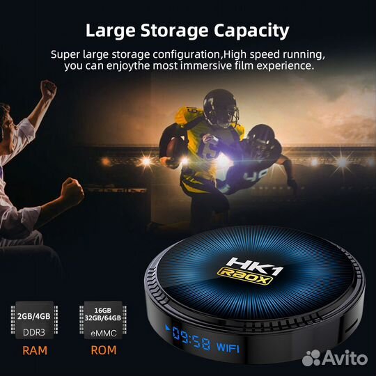Тв приставка HK1 rbox W2 (4/32Gb) (тв-бокс)