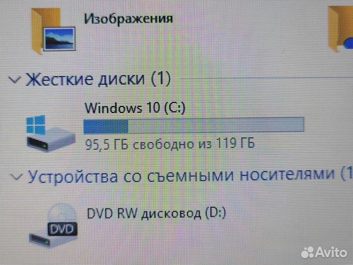 Ноутбук HP для дома с SSD и озу 8 гб, обмен