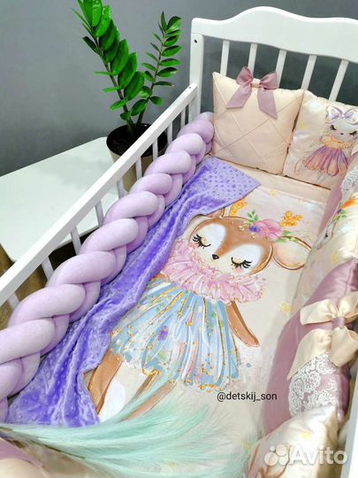 Комплект в кроватку для новорожденных