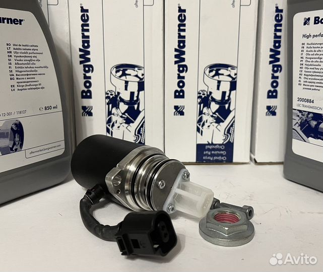 Насос халдекс вольво volvo форд ford