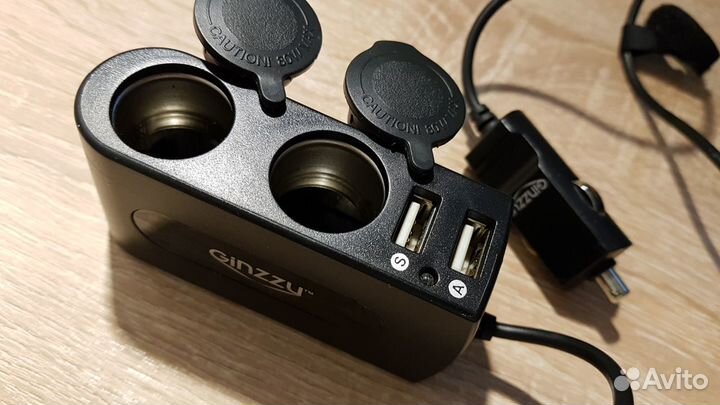 Автомобильное зарядное устройство и разветвитель