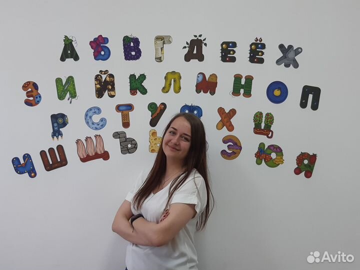 Мини-сад неполного дня