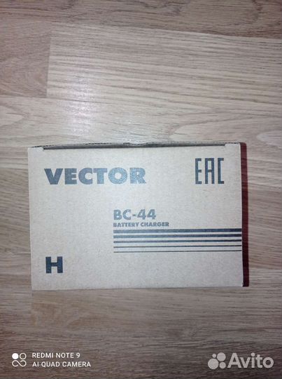 Зарядные устройства для Vector