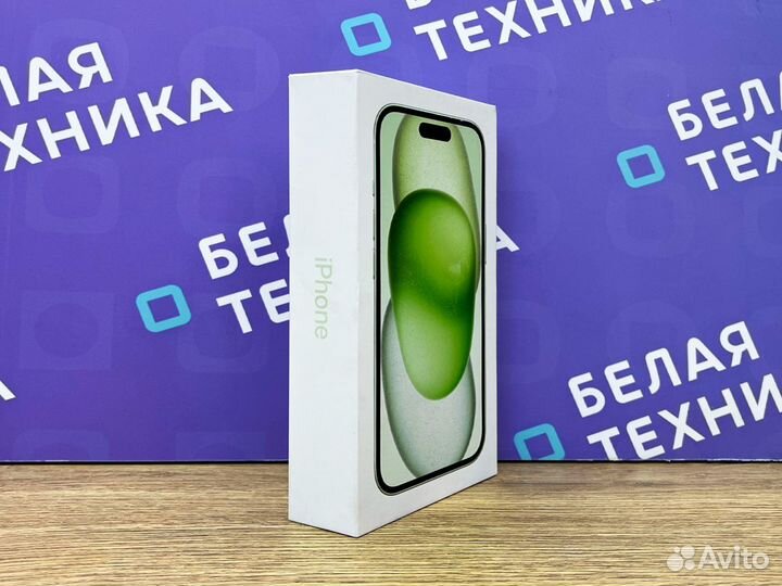 iPhone 15, 256 ГБ