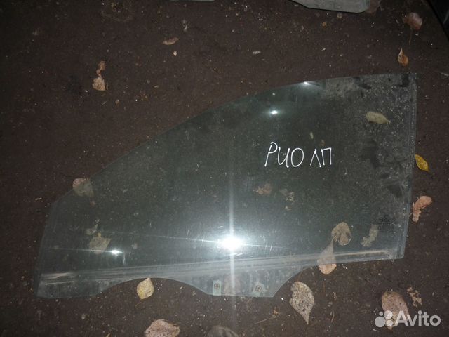 Стекло двери переднее левое Киа Рио 1 универсал