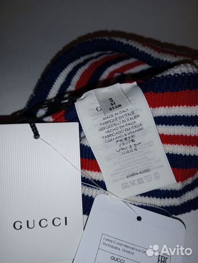 Новая шапка Gucci Beanie, оригинал