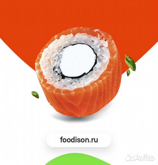 Водитель - курьер