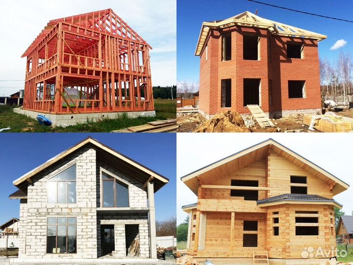 Строительная бригада в Подмосковье стройка+ремонт