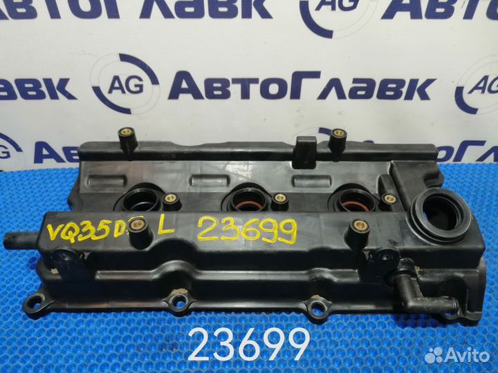 Крышка клапанов Nissan Murano