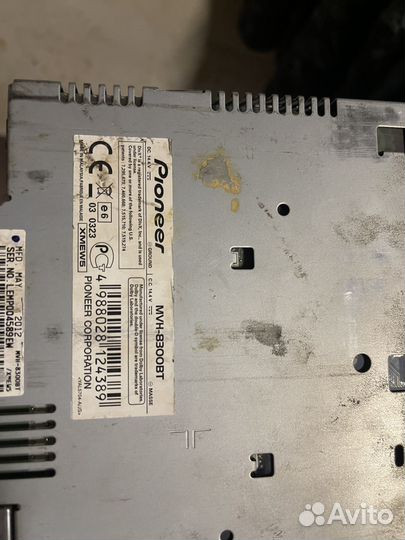 Магнитола pioneer mvh-8300bt