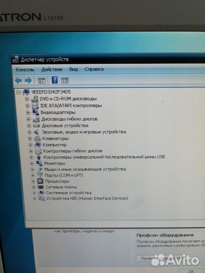 Компьютер HP