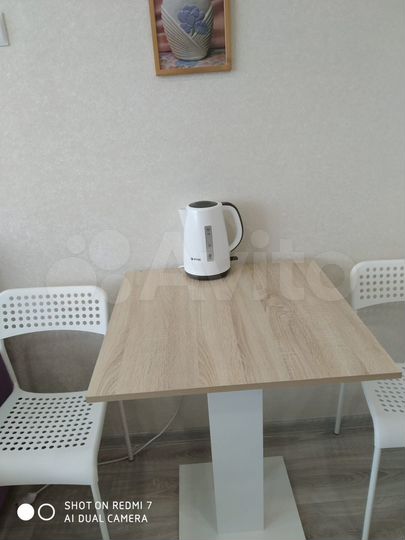 Квартира-студия, 16 м², 4/5 эт.