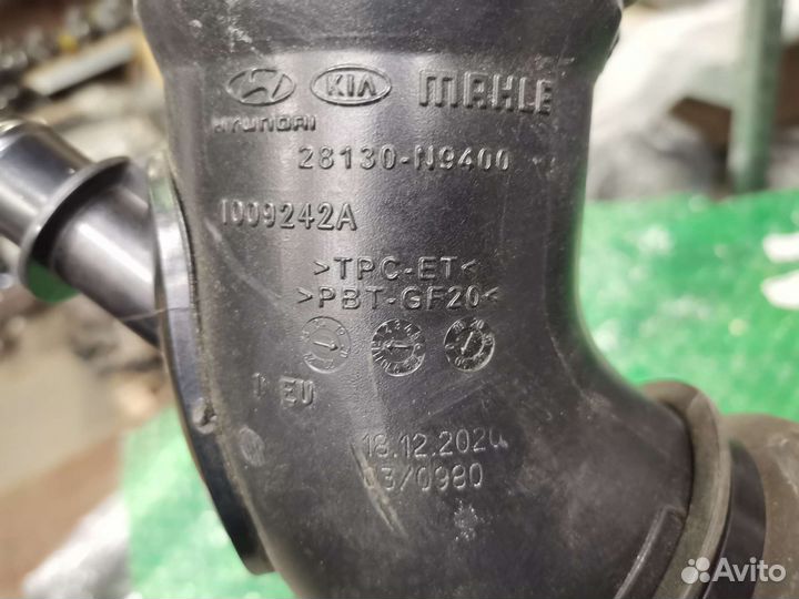 Патрубок воздушного фильтра Kia Sportage 5