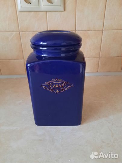 Банка remeco collection для сахара 1,5 кг. Новая