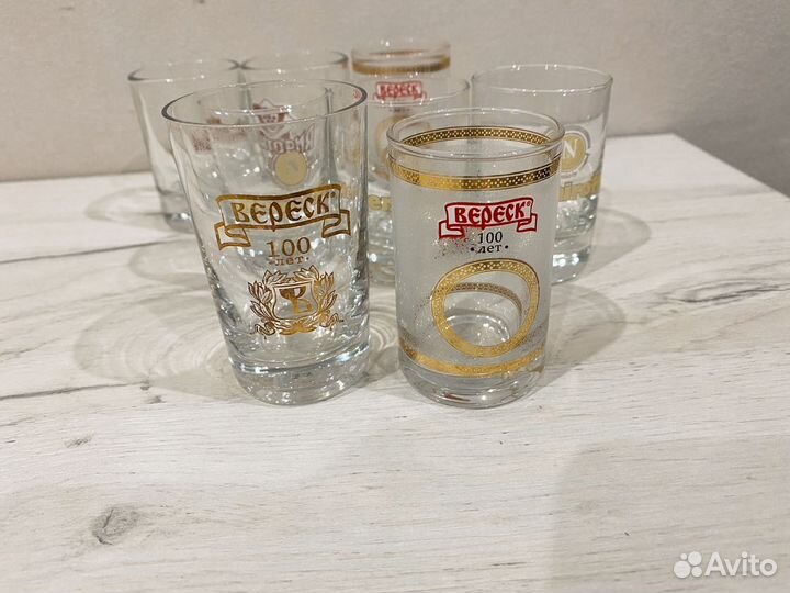 Стопки вереск 100 СССР