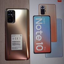 Xiaomi Redmi Note 10 Pro, 8/128 ГБ