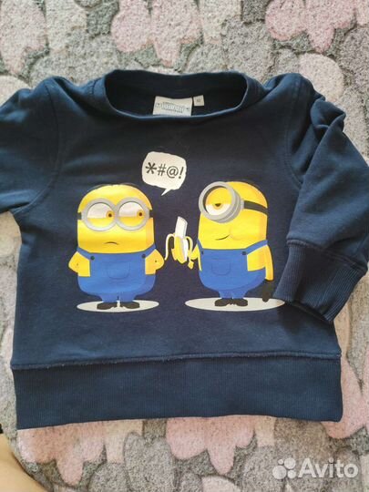 Свитшот на мальчика