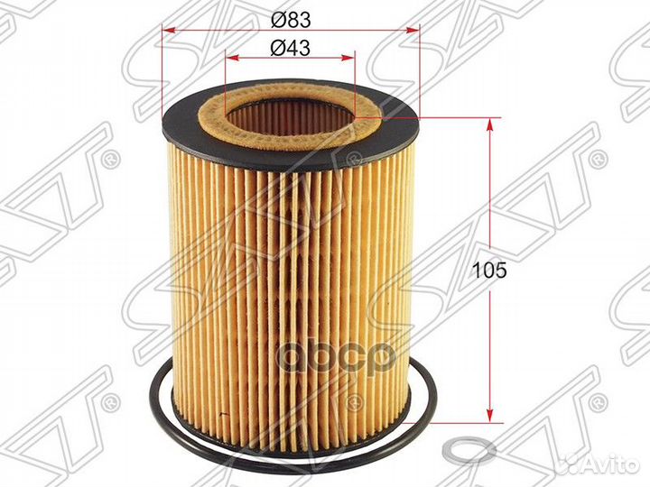 Фильтр масляный (картридж) BMW 3 E36/46/5 E39/E