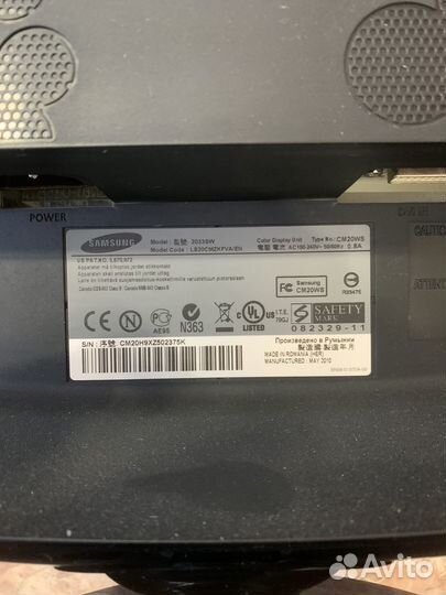 Монитор для компьютера