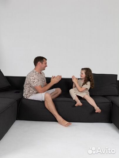 Диван прямои 2500х1050 мм