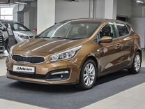 Kia Ceed 1.6 AT, 2017, 142 114 км, с пробегом, цена 1 240 000 руб.