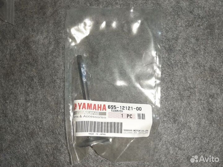 Выпускной клапан гидроцикла Yamaha 1800