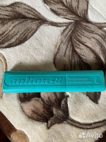 Щипцы для завивки волос