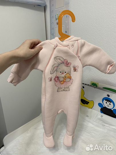 Детский Комбинезон