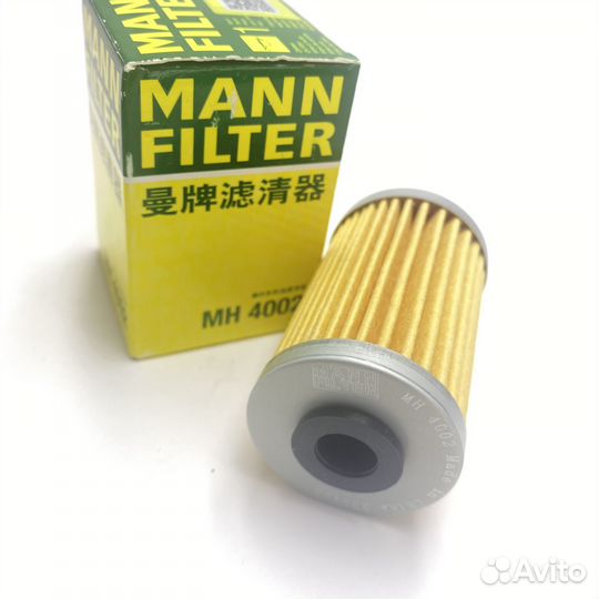 Фильтр масляный mann KTM, husaberg, enduro MH4002