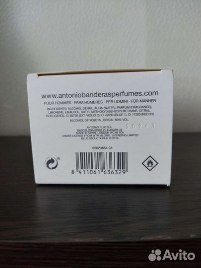 Туалетная вода Antonio Banderas