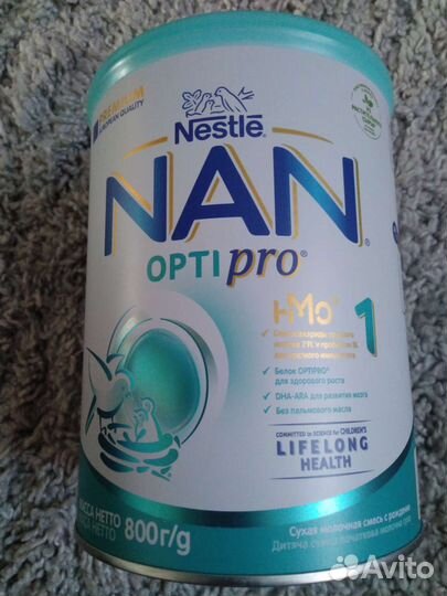 Смесь NAN 1