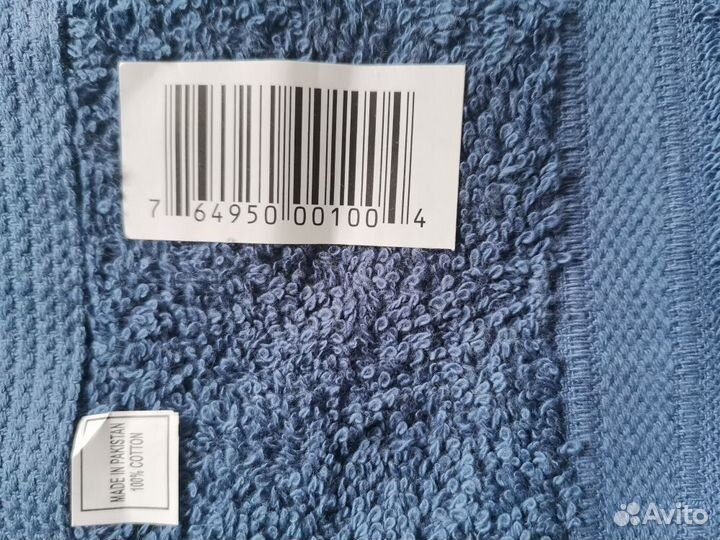 Махровые полотенца банные