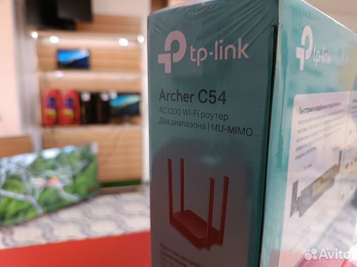 Сетевое оборудование Wi-Fi Роутер TP-Link Archer C