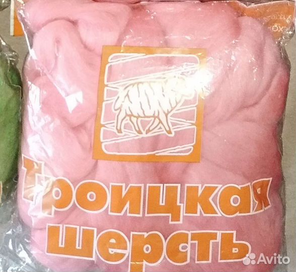 Сливер. Шерсть для валяния