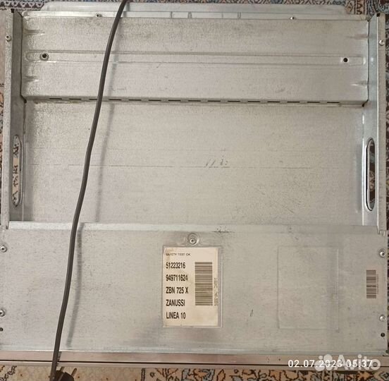 Духовой шкаф