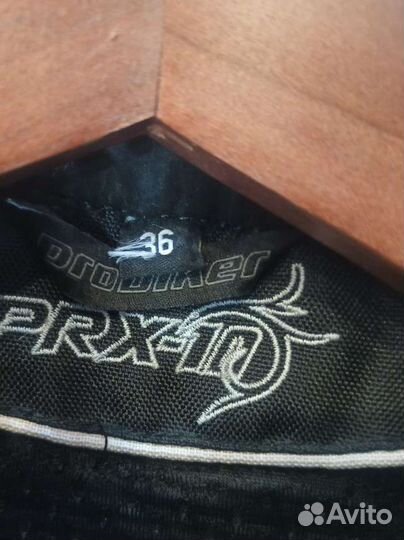 Мотокомбинезон женский Probiker PRX-10