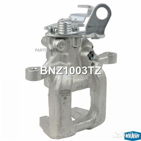 Krauf BNZ1003TZ Суппорт тормозной