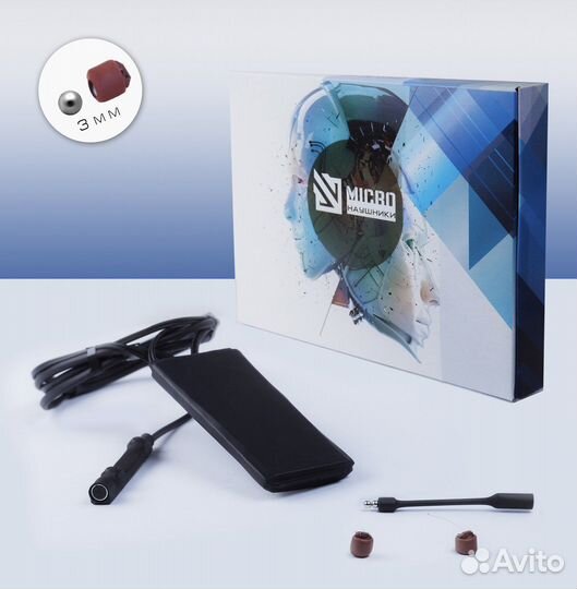 Микронаушник аренда