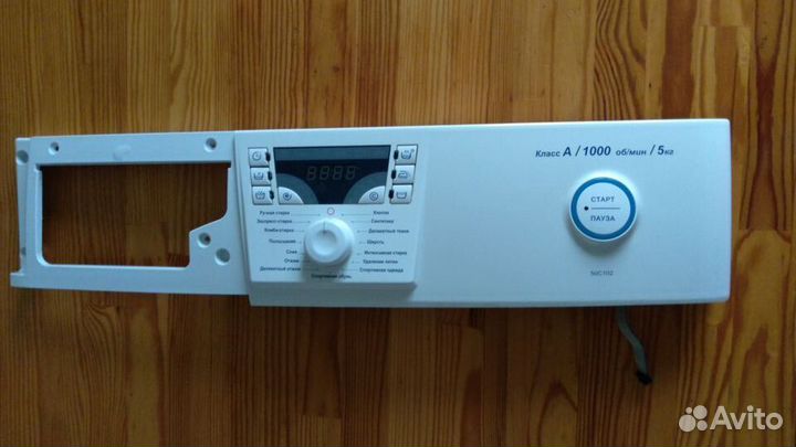 Плата управления стиральной машины Atlant