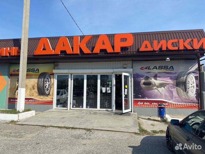 Winrun R330 215/45 R17 91W