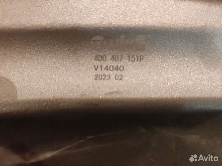 Рычаги подвески vag