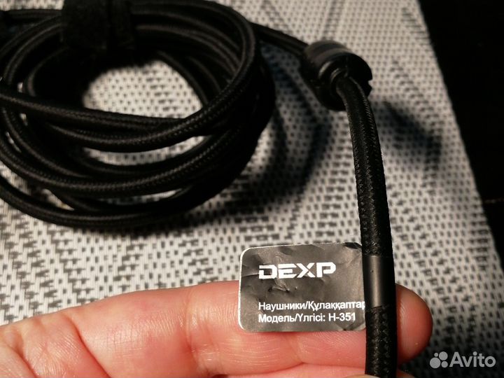 Наушники Storm Pro dexp проводные