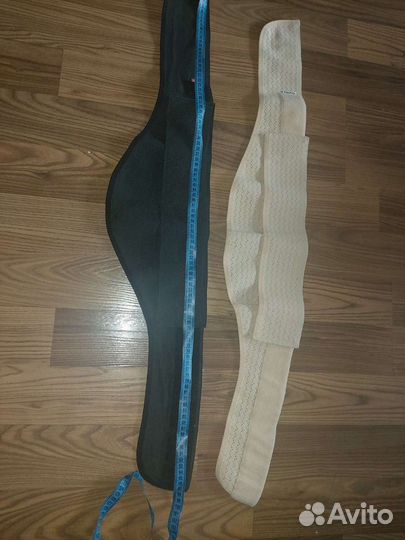 Бандаж для беременных универсальный