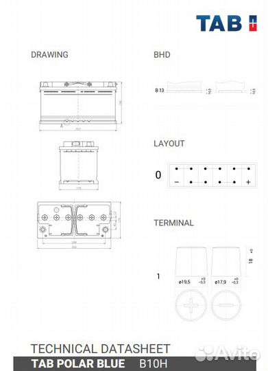 TAB Polar Blue 100 А/ч 900 А обратная полярность