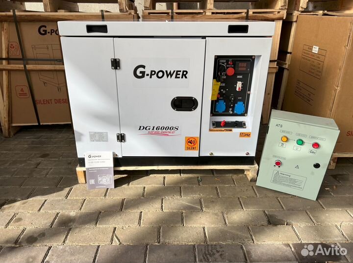 Генератор дизельный 13 kW g-power DG16000S