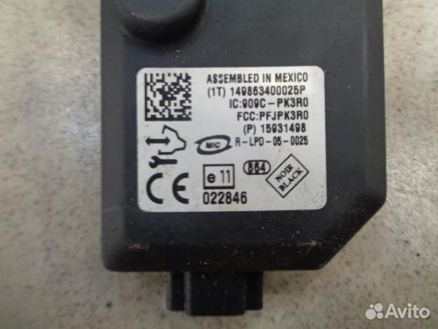 Иммобилайзер Cadillac SRX 2003-2009