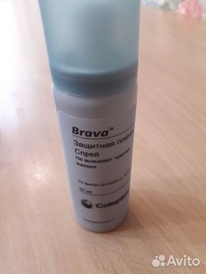 Защитная пленка Спрей