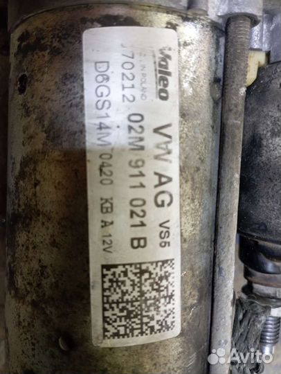 Стартер skoda octavia a5. BSE