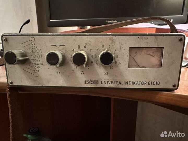 RFT universalindikator 81018